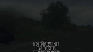 Уничтоженные M2A2 Bradley ВСУ на Запорожском напр/Destroyed AFU M2A2 Bradley on the Zaporozhye direc