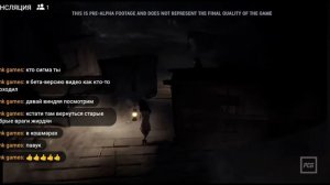 (16+)Реакция Вышел! Новый игры хоррорнай Reanimal Официальный геймплей трейлер это имба