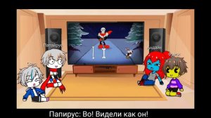 Реакция 🖤UNDERTALE🖤 НА ☕🥣CUPHEAD🥣 РЕАКЦИЯ САНСА АНДАЙН И ФРИСКА НА БОЙ ПАПИРУСА КАК БОССА КАПХЕДА