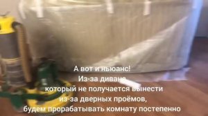 Шлифовка паркетной доски Москва ,Перово