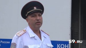 Экскурсия в автозаках