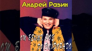 Брошенный котенок