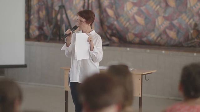 20 июня 2017 г. смотреть онлайн