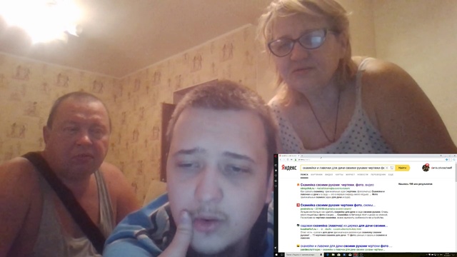 Домашние видео.. Участвуем всей семьей! смотреть онлайн