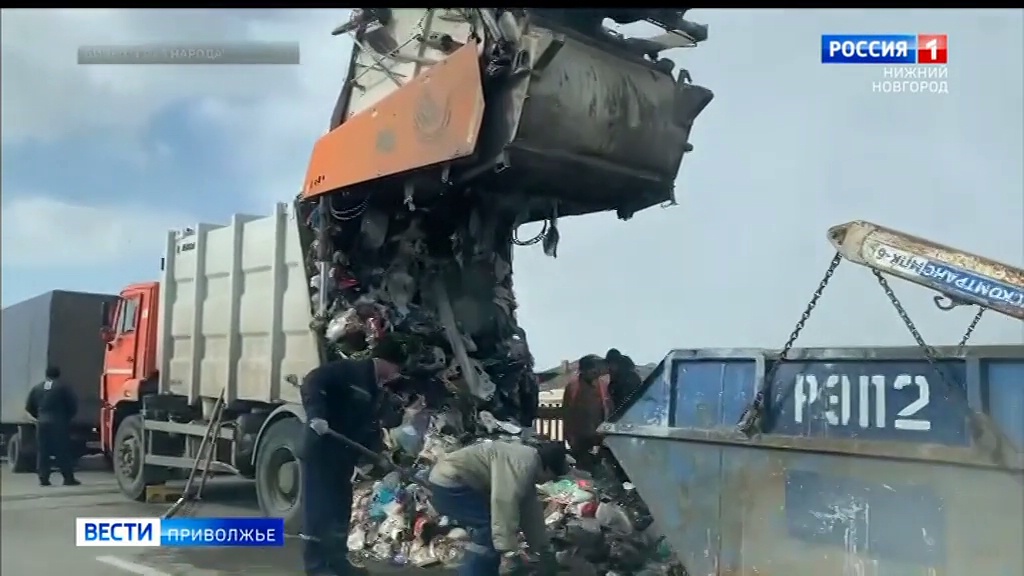 дтп на метромосту нижний новгород вчера. дтп на метромосту в нижнем. дтп на метромосту в нижнем.