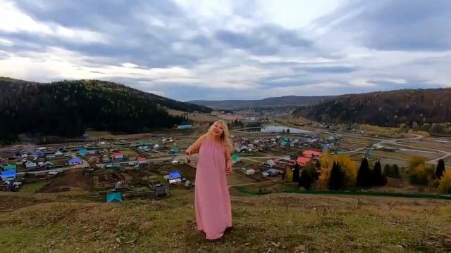 Алина Дарьялова - Мин бэхетле (2021)