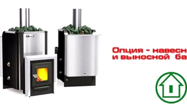 Печь трансформер Ермак 16