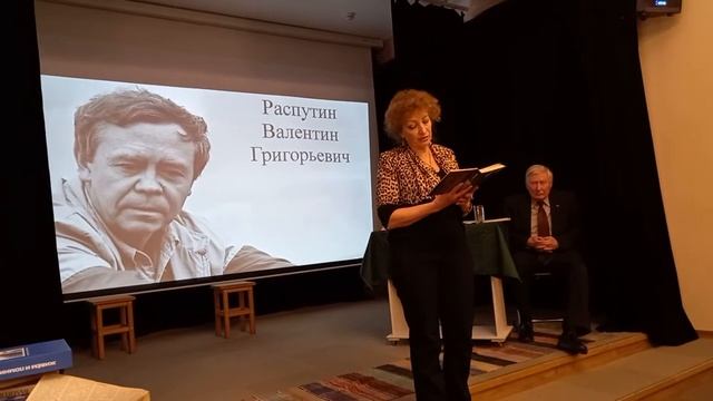 Елена Кирина Рудольфио смотреть онлайн