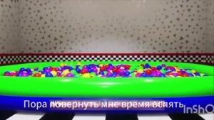 Перевод песни "Into the pit" Kyle Allen Music |Зомбишоу|