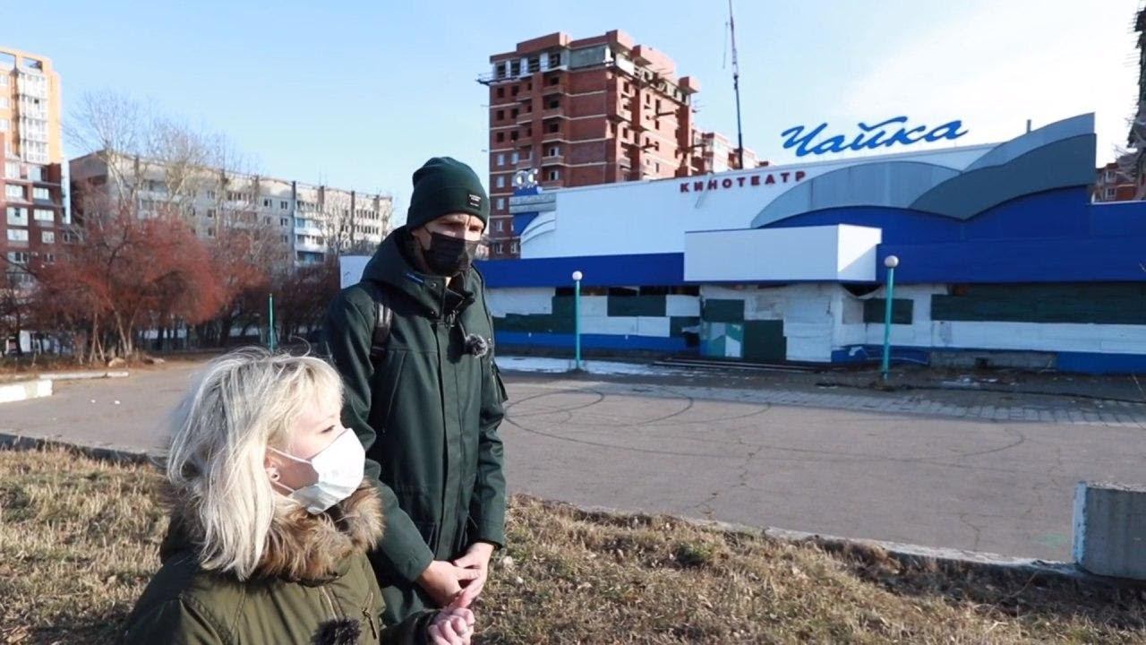 ЧАЙКА - МОЛОДЁЖНЫЙ СОВРЕМЕННЫЙ ЦЕНТР? ПОЛЁТУ БЫТЬ?