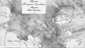 КОЛЧАК до того как стал адмиралом. Малоизвестные заслуги.