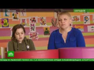 15-летней Яне нужна помощь