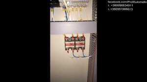 Автоматика уровня воды в барабане, Обзор щита.