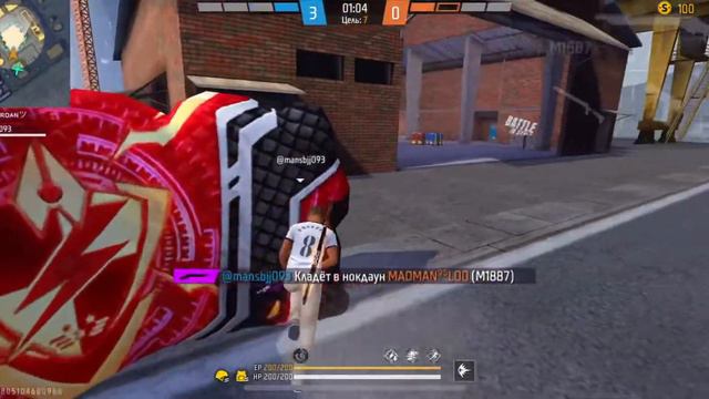 Тот кто ведёт себя смеренно будет возвышен, тот кто возвышает себя будет унижен☝️ смотреть онлайн