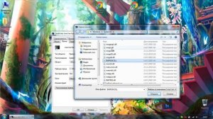 Как очистить буфер обмена windows 7?