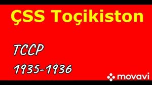 История флага Республики Таджикистан