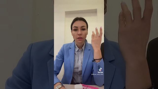 Собеседование. Почему вы ушли с прежней работы? смотреть онлайн