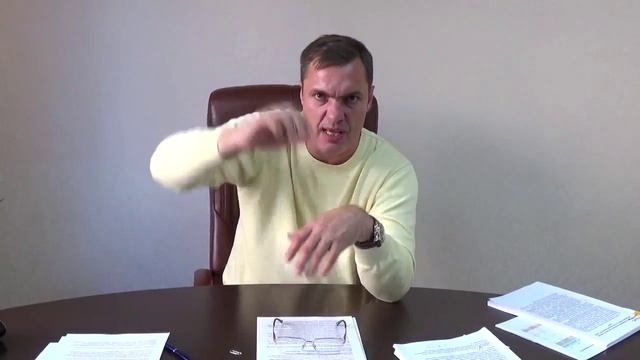 Минфин разъяснил порядок трудовых отношений между учредителем и директором (№ 03-03-06/1/35978) смотреть онлайн