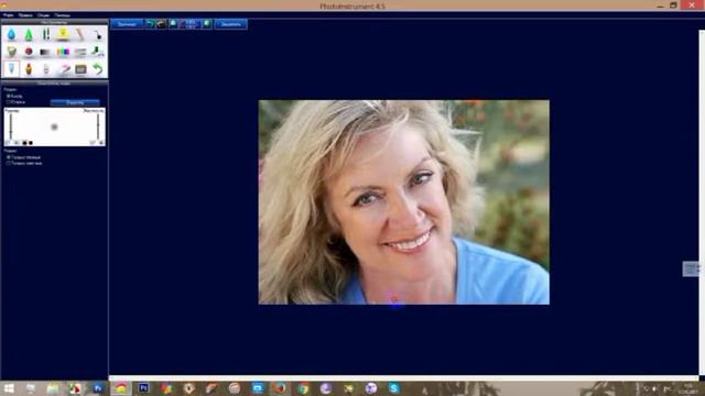 Удаление морщин на фото смотреть онлайн