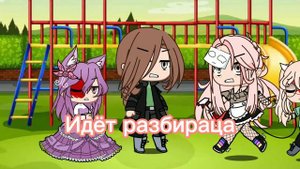 /Меме//что это такое//Сука!? //🌹//🌹/