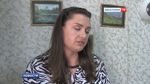 Электронные кабинеты в Крымэнерго