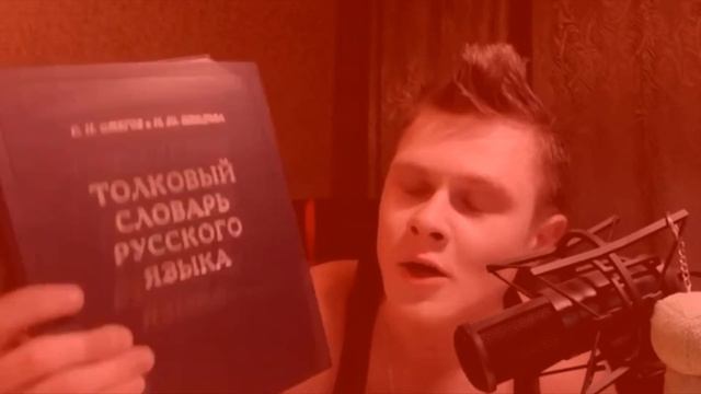 DeKart, Балди и соник- Смешной монтаж