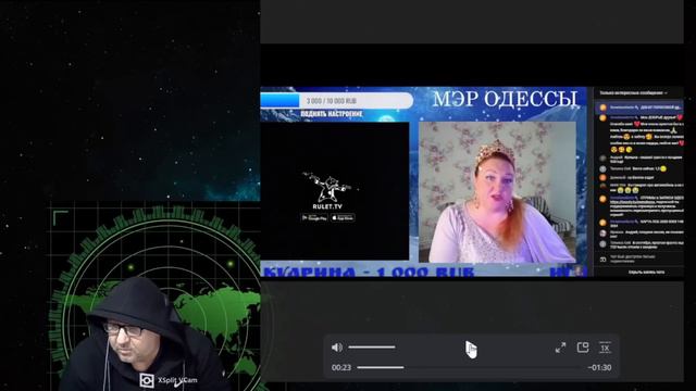 Официальные извинения перед Ириной Валерьевной Кинде