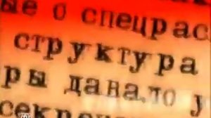 Кремлёвские похороны. Николай Кручина