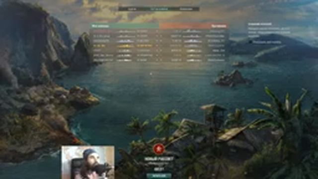 World of Warships...Цуко цуко цуко ))) Ранговые бои... смотреть онлайн