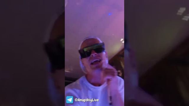 Анапский Район с пляжа Атлантик! 🤘 (22/06/24)