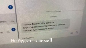 Шок! Создал женскую анкету на вк знакомствах. Что пишут парни на сайтах знакомств
