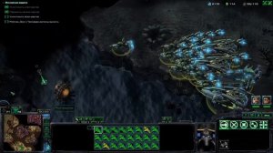 StarCraft: Mass Recall ( Terran Campaign Remake ) - full walkthrough. Полное Прохождение игры