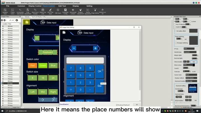Teaching Video for DGUS Tool V7.624（7.Variables input and Data variable display）