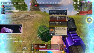 HOW TO DOWNLOAD BLOOD STRIKE PC VERSION 240FPS (2024)🔥