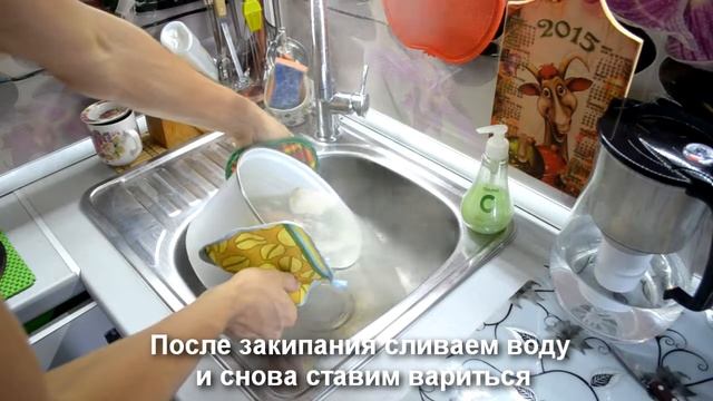Как приготовить свиной желудок
