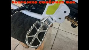 Progasi IBIZA 250 краткая инструкция(подсказка) по сборке