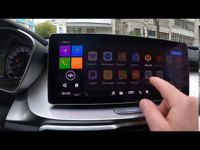 QDLink GEELY COOLRAY подключаем без хлопот