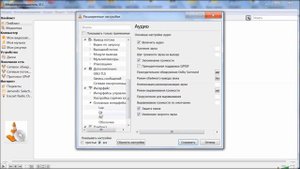 VLC Media Player Настройки Как Убрать Отчёты об Ошибках