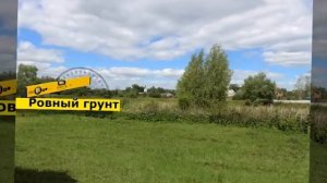 Купить Дачу с землей  в Тульской области , 6 соток земли дом 70 кв.м