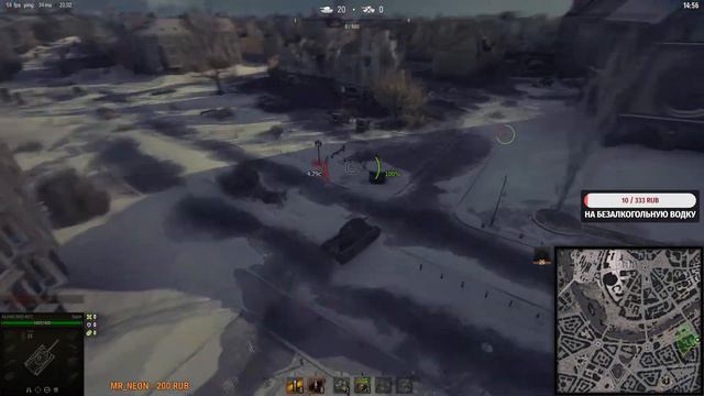 СТАЛЬНОЙ ОХОТНИК 2020 КАТАЮ СОЛО World of TanksWorld of Tanks смотреть онлайн