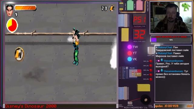 Прохождения: Action Man Robot Atak (Game Boy Advance) смотреть онлайн