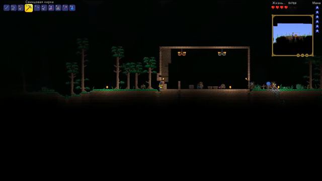 ТЕРРАРИЯ ИГРАЕМ С ПОДПИСЧИКАМИ! ЗАХОДИ! смотреть онлайн