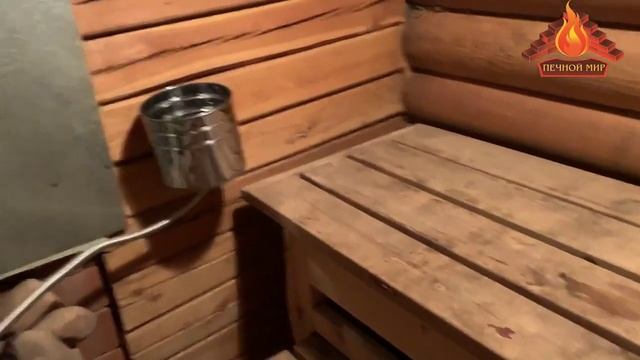 Печной мир о пароперегревателе ППШ ТиС