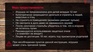 Мини-обзор детского пистолета Beretta 92 от Hobbycenter.ru