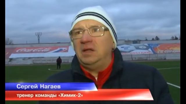 Завершили сезон смотреть онлайн