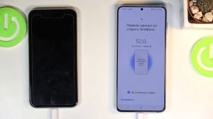 Перенос данных с iPhone на Samsung Galaxy S21+
