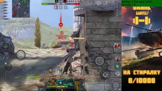 60 TP - пытаюсь делать много урона на новом танке смотреть онлайн