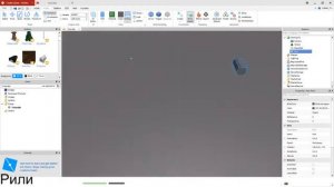 Roblox studio || Туториал для начинающих №1. Создание плейса и основы || Неделя Roblox