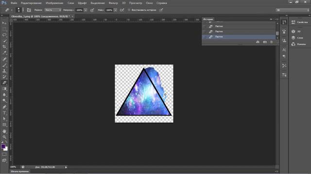 КАК СДЕЛАТЬ СВОЮ ИКОНКУ ОРУЖИЯ? SAMP 0.3.7 смотреть онлайн