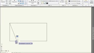 Создание прямоугольников Autocad 2010